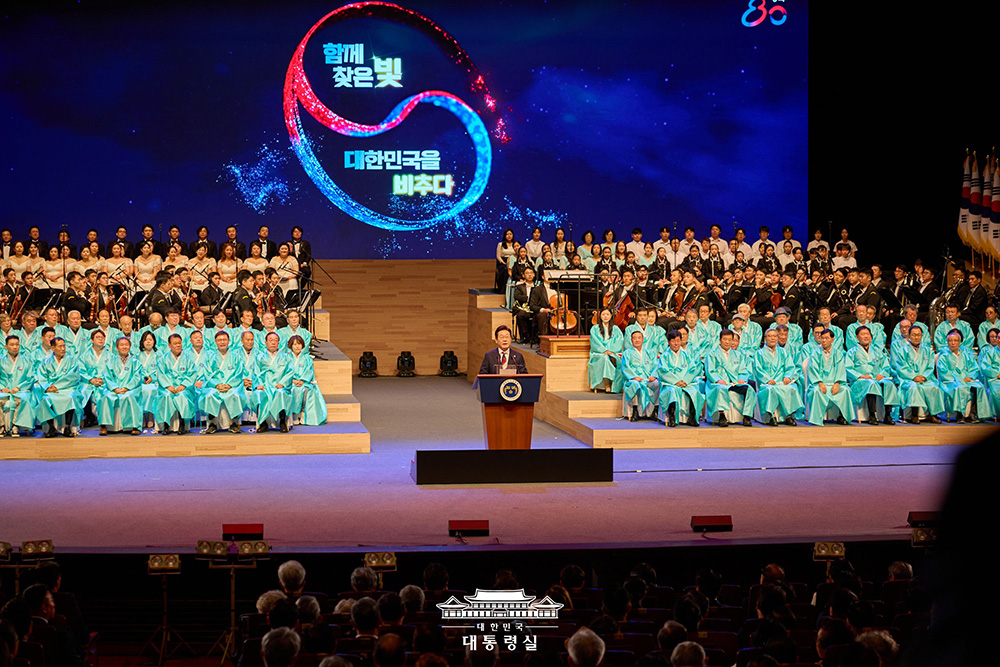 이재명 대통령, 제80주년 광복절 경축사